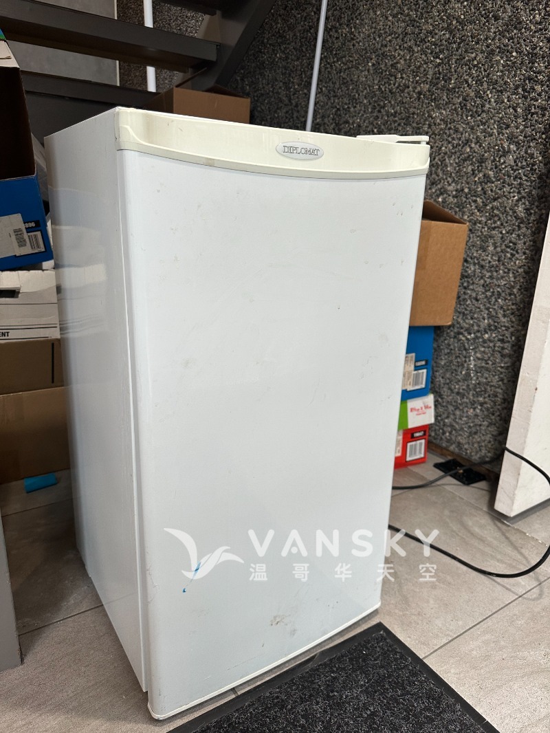 250516144123_Fridge 1.jpg